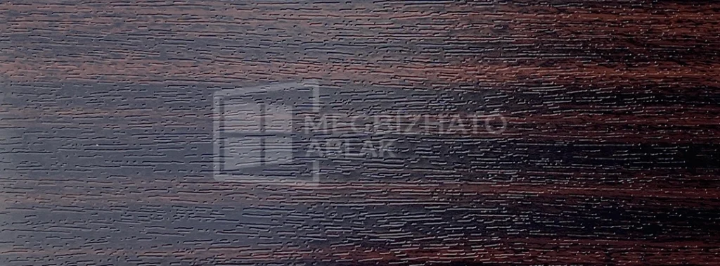 Mahagony 9 - UJ301 - Z8